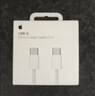 Apple/苹果 60W type-c充电线-1米 usb-c手机数据线 原装旗舰店苹果iPhone 17 Pro Max iPad快充线 实拍图