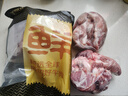 鲜京采国产黄牛 谷饲原切牛腿肉 净重4斤 生鲜牛肉【真原切】源头直发 实拍图