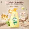 六神沐浴露滋润套装艾叶止痒1kg+清凉爽肤1kg+420g清爽滋润家庭用 实拍图