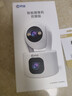 乔安（JOOAN）双摄1600万像素监控摄像头无线wifi网络高清监控器360度无死角带夜视全景云台家用AI监控手机远程 实拍图
