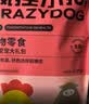疯狂小狗 狗零食礼包泰迪金毛通用宠物磨牙训犬送礼礼盒 缤纷大礼包2.37kg 实拍图