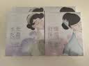 三生花百雀羚护肤品玻尿酸补水保湿细致毛孔提亮嫩肤面膜40片七夕礼物 实拍图