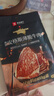 良品铺子安格斯薄脆牛肉脆片牛脆脆牛排脆牛肉干肉脯休闲零食大礼包解馋 【配料表净】原味22g*2袋 100%安格斯牛 实拍图