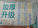 全棉时代洗脸巾 6抽*1包一次性100%棉柔毛巾加厚20*20CM便携出差旅游出行 实拍图