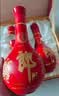 郎酒红花郎10 酱香型白酒 53度 500mL*2瓶 礼盒装 送礼礼物 年份随机 实拍图