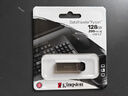 金士顿（Kingston）128GB USB 3.2 Gen 1 U盘 DTKN 大容量U盘 金属外壳 读速200MB/s 学习办公投标电脑车载优盘 实拍图