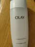 玉兰油（OLAY）高保湿透亮营养水150ml保湿焕白亮白细毛孔护肤品七夕情人节礼物 实拍图