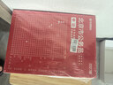 华图北京市考历年真题试卷省考公务员考试教材2027公考真题刷题资料行测+申论京考专用2015-2026历年真题试卷2本含4大增值课 实拍图