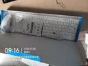 爱国者23.8英寸企业办公家用网课娱乐一体机电脑游戏设计直播台式电脑整机全套 高性能酷睿I5/8G+256G高性价比 实拍图