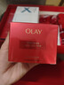 玉兰油（OLAY）VERA WANG联名大红瓶水乳液全新超红瓶面霜保湿抗皱紧致七夕礼物 实拍图