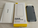 倍思AR康宁膜【AR增透|抗反射】适用苹果15Pro钢化膜 iPhone15Pro手机膜防尘防摔防指纹高清膜无尘仓 实拍图