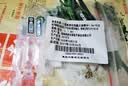 绽妍【医用金选】小蓝棒皮肤修护液体敷料次抛精华术后补水1.5ml*5支 实拍图