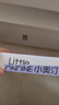 小奥汀（littleondine）液体高光修容液遮瑕膏提亮修颜棒遮斑黑眼圈03甜樱粉白4.5g七夕 实拍图