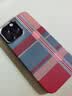 巴蒂尼 山与星河适用iPhone17ProMax手机壳高级感苹果16Pro磁吸凯夫拉纹理15超薄防摔14手机套13男女 红绿格纹【夜光磁吸硬壳】铝合金镜框 iPhone 16 Pro Max 实拍图