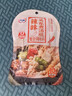 百利关东煮调料日式串串底料火锅汤底0脂肪0添加防腐剂辣味100g 实拍图