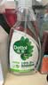 滴露（Dettol）除菌喷雾500ml冰箱清洁剂除味剂冰箱清洗消毒除臭除异味李斯特菌 实拍图
