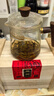 福茗源白茶白毫银针 特级2017年原料云南白茶古树茶叶礼盒送长辈250g 实拍图