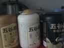 五谷磨房杏仁七白粉即食速食营养早餐代餐粉546g 实拍图
