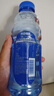脉动猫薄荷瓶×zeze联动猫窝礼盒600ML*8瓶维C电解质做运动饮料礼盒装 实拍图