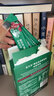 星巴克（Starbucks）0糖精品速溶黑咖啡深烘2.3g*10条 美式运动健身燃减 实拍图