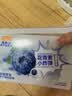 麦富迪 猫零食狗狗零食通用肉干宠物零食冻干鸡肉蓝莓20g 实拍图