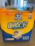 可靠（COCO）吸收宝成人护理垫XL120片(60*90cm)舒适防漏老年人隔尿垫产褥垫 实拍图