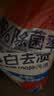 汰渍净白去渍洗衣粉柠檬清新10斤装 强效去渍 大袋批发非皂粉家庭装 实拍图