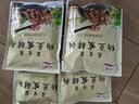 川秀纳豆菌3g*2包家用自制纳豆发酵菌粉 纳豆发酵剂小包装 实拍图
