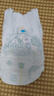 帮宝适夏季超薄超吸新清新帮纸尿裤XL38透气新生儿婴儿尿不湿尿裤 实拍图