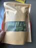 Arale芥末味秋葵脆干80g 即食水果蔬菜干 办公聚餐下酒 休闲零食 实拍图