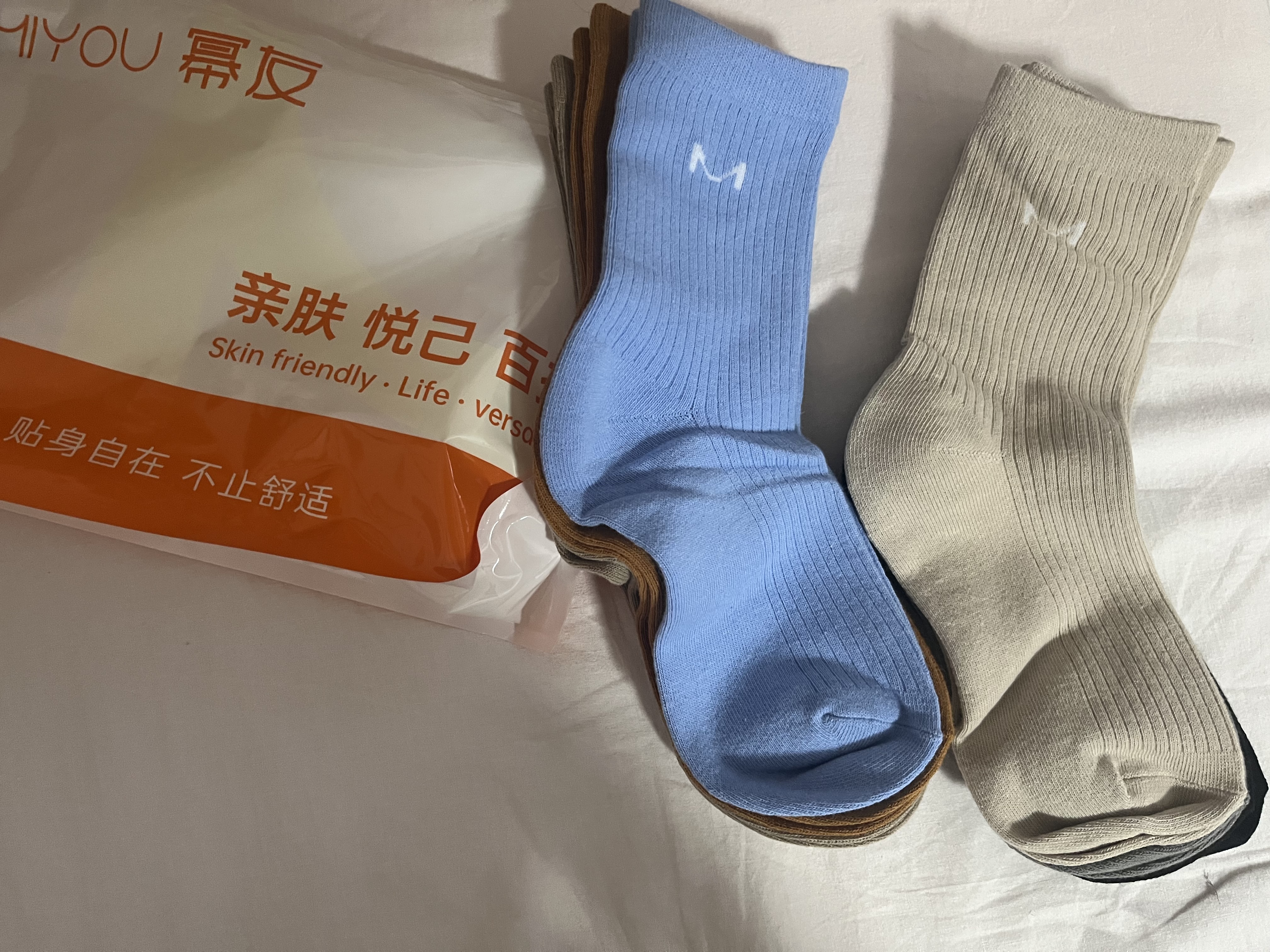 幂友袜子女士中筒棉袜春夏季透气7A抑菌休闲女袜6双 实拍图