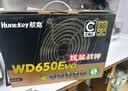 航嘉（Huntkey） WDK系列金牌电源 台式电脑电源 额定650W/750W/850W 游戏电脑主机电源（宽幅电压/PCIE5.0接口) 直出版WD650EVO炫金战神-650W 金牌 实拍图