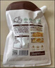 展艺臻选椰浓椰蓉100g 烘焙椰丝脆脆奶酥奶油小方奶冻糯米糍烘焙原料 实拍图