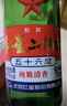 红星二锅头 大二 清香型白酒 56度 750ml*6瓶 整箱装 纯粮口粮酒 实拍图