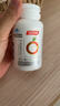 汤臣倍健（BYHEALTH）胶原蛋白软骨素90片*3瓶礼盒装骨胶原成人女性补钙钙片中老年补钙 实拍图