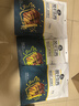 科尔沁手撕风干牛肉干五香味500g净含量 量贩装 休闲零食 肉干肉脯特产 实拍图