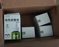 润本电蚊香液驱蚊液45ml*12瓶驱蚊防蚊补充装（无蚊香加热器） 实拍图
