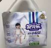 安儿乐（Anerle）小轻芯拉拉裤XXXL50片(17kg以上)超薄透气【品牌直供 安心品质】 实拍图