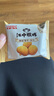 江中猴姑无糖猴头菇饼干高钙零食中老年人营养养胃食品送长辈礼盒540g 实拍图