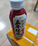 N12润自在陈皮红豆薏米茯苓水无糖茶饮料0糖0卡养生饮品500mL*12瓶装 实拍图