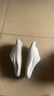 海澜之家（HLA）撞色踩屎感运动拖鞋男士夏季厚底家居厚底浴室防滑耐磨沙滩凉拖鞋 白黑 39-40 【适合38-39脚】 实拍图