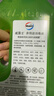 威露士（Walch）多用途消毒液(1L*3+60ml*2)衣物消毒水居家地板杀菌除螨 非84酒精 实拍图