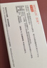 【原研药】【原研进口】倍他乐克 琥珀酸美托洛尔缓释片47.5mg*28片/盒 12盒装 实拍图