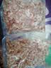 鹏程国营品牌北京老字号 肥瘦3比7肉馅2斤（250g*4）猪肉源头直发 实拍图