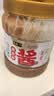 六必居京觅联名 老北京二八酱618g + 纯芝麻酱 618g 实拍图