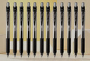 派通（Pentel ）【整盒更划算】BLN105按动黑色中性笔高颜值0.5mm签字笔商务学生速干水笔水性笔文具 黑杆黑芯12支 实拍图