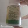凯镛芦荟胶囊40粒*3瓶通便肠润排宿便 便秘肠清排通便毒成人男女通用 实拍图