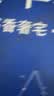 清扬男士去屑洗发水 活力运动500g+试用装100gx2 净屑止痒薄荷洗头膏 实拍图