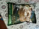 大希地香菜牛肉老面小笼包 900g 约36个 嵊州风味老面发酵 牛肉粒非肉泥 实拍图