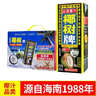 椰树牌椰汁 245ml*18盒 植物蛋白饮料 正宗海南特产 礼盒装 实拍图